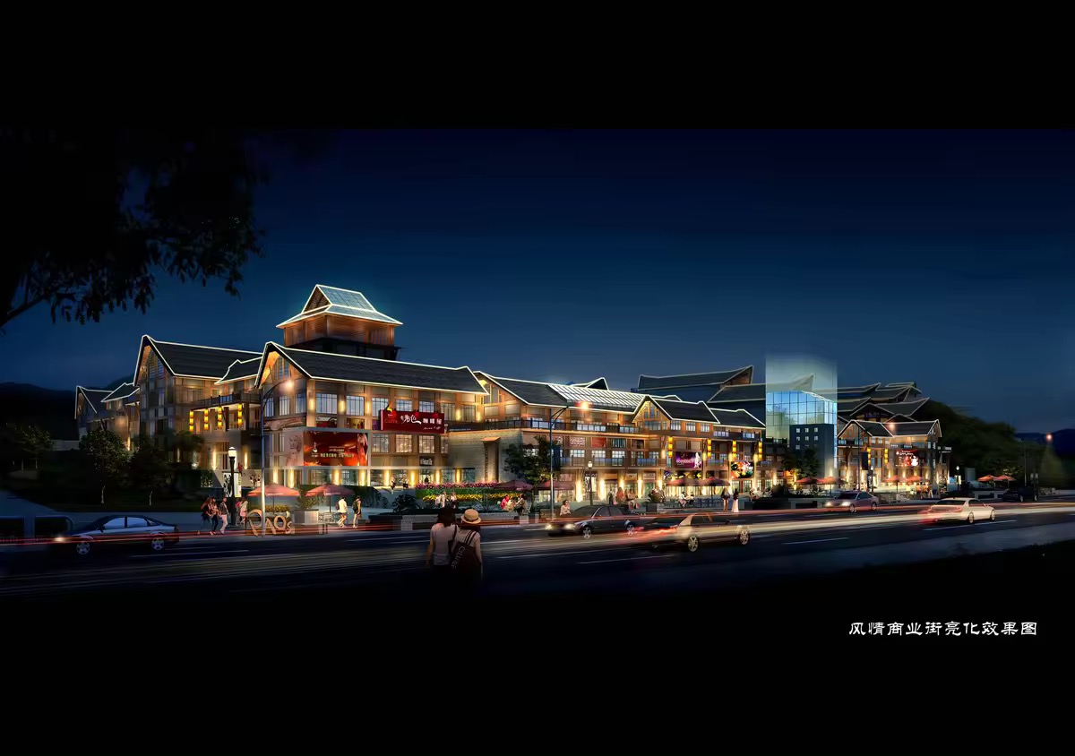 盤州市勝境古鎮(zhèn)采煤沉陷區(qū)綜合治理
